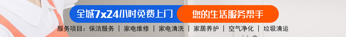 加拿大⁢⁠⁢⁣⁢2⁢8 | PC28精准预测大师 | 即时加拿大预测_官方数据！加拿大28预测|PC预测|加拿大预测网|走势结果统计查询-富利数据!